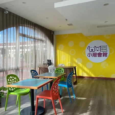 Howard Kenting Wonder House-3